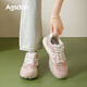 Agsdon German training shoes for women new versatile breathable sneakers for women thick-soled fashion casual shoes B151373 pink 38