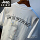 JEEP SPIRIT夏季男款短袖T恤宽松休闲圆领薄款衣服2025新款绣花半截袖体恤男 白色 【HJ6630】 M 适合 95-110斤穿