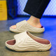 
Slippers for men's summer new style of wear anti-slip anti-odor thick sole stool beach shoes for men's sports and casual flip-flops 9305m zongzi 42-43