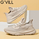 Guizhibu summer breathable men's shoes 2025 new mesh versatile casual shoes thick sole non-slip trendy sports shoes sand color [breathable style] G1503 42 [sports shoe size]