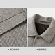 HLA Heilan Home Jacket Men's Lapel Warm Sheep Wool Soft Flat Jacket Men HWJAD4W126A Khaki Stripe D6 M 170/88A Recommended 125~136Jin Jin is equal to 0.5 kg