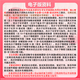 26 Peking University of Chemical Technology Postgraduierte Aufnahmeuntersuchung 866 Polymer Chemie und Physik Beihua Materialienstechnik und Chemieingenieurwesen Full -Set -Paket vier Bücher von Papierbüchern kostenlos voll von elektronischen Materialien und Videos