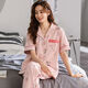 Pajamas de yalu para mujeres en verano delgadas sueltas de gran tamaño Madre pantalones de manga corta de gran tamaño juego de ropa para el hogar Q9922 Bolsa de pastilla M (peso 90-105 Jin [Jin equivale a 0.5 kg] se puede usar)