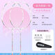 Witnesses (WITESS) Witnesses Badminton Racket 691 Double Shot Ultralight Full Carbon Carbon Fiber Two Package Laser Series 693 White Full Carbon Double Shot Free Package