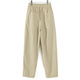 
Her pool elastic waist casual pants 2025 autumn clothes new women's nine-point harem pants