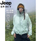 
Jeep (JEEP) outdoor jacket mountain sun protection clothes for women new summer small and light sports short mountaineering jacket Pinellia green [regular style] M