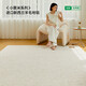 COMICOMI barley wool blended non-glue carpet living room bedroom sofa cushion home light luxury sense 160*240cm