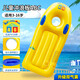 Oein aufblasbares Boot Kajak Kinder Surfbrett Wasser schwimmend Spielzeug mit Wasserschwimmringausrüstung Swimmingpool Kajak ABC Doppelte Airbag extra Dicke + Luftpumpe 119*58 cm [doppelseitige Griffe mit großen Auftriebssicherheit Doppel-Airbags]