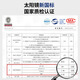 
AMORAYS sunglasses for women 2025 new large frame slim and high-end ultraviolet anti-light sunglasses for driving