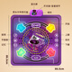 McGonzi Kinderspielzeug Musik tanzende Decke Indoor Sport Fitness Dance Machine Dance Decke Mädchen 1. Juni Kindertag Geschenk Purpur-Batterie Modell [4 Modi + Beleuchtung