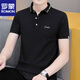 罗蒙夏季男士短袖t恤翻领polo衫休闲上衣服印花刺绣半截袖男装体恤衫 679白色 M