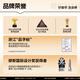 
Jinchan whole house customized fully blackout curtain cloth Shaoxing Keqiao Chenille living room bedroom bay window electric track integrated Mr sample gift pack (cloth + yarn) door-to-door measurement and installation After collection and purchase, take order and send free sample measurement meter