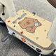 Wanqinshan cartoon silk ring electric vehicle foot pads motorcycle electric vehicle pedal pads tram decorative foot pads can be cut Q3883A-Pedal blinking bear please get on the car vertical 25*40 cm free cut