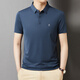 Jinba T-shirt à manches courtes T-shirt Mulberry Silk Summer Casual Awirt Men's Polo T-shirt [Brick Red] 699T Shirt XL 180 / 96A