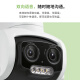 普联（TP-LINK） 500万3K双频双摄变焦摄像头家用监控器360无线家庭室外户外tplink可对话网络远程高清AIPC657
