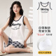Yalu Summer Women's Vest with Chest Pajama Set Sleeveless Cotton Thin Style No Wearable Bra Home Clothing Can We Wear Outside Chest Pad B1105 Yellow Fruit Vest Short Sleeve Suit Industry L Women's 95-115Jin [Jin equals 0.5 kg]