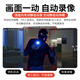 Conring Surveillance Camera Plug-in Wireless 4G Mobiltelefon Remote-Monitor Innenhome Home High Definition Network Battery Kamera lebenslanger Verkehr ohne WLAN-Verbindung
