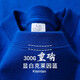 T-shirt de coton pur lourd bleu marine 300g Hourdeux de base de base de base à manches courtes à manches courtes pour hommes et femmes pêche tendance rose - 300g lourd L 2x recommandé 190-210jin [Jin est égal à 0,5 kg]