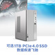 Lenovo Tianyi 510S business office desktop computer host (Core 14th generation i3-14100 8GB 512G SSD Wifi win11) 23.8 inches
