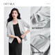 Shandubila autumn high-end suit for women with shoulder pads professional commuting style casual short suit gray L