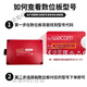 WACOM digital tablet pressure sensor pen CTL672/472/6100/690 Yingtuo pth660/651/650 electromagnetic pen 0x0 PTH660/460/860 box-packed