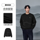 Hailan House (HLA) sweatshirt for men, high round neck, embroidered long sleeves, men's autumn, black pattern 1B L 175/92A recommended 137~150Jin Jin equals 0.5 kg