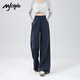 Pantalones de patas anchas de estilo MJ para mujeres en verano delgada de agua alta de color alto Pantalones casuales versátiles versátiles versátiles de pierna recta marina s