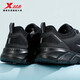 XTEP (XTEP) XTEP Frauenschuhe Laufschuhe Frauen 2025 Sommer Mesh atmungsaktiv