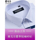 Gy Yagel Herren kurzärmeliges Hemd Summer Business Casual Professional Formale Kleidung Baumwolle freie Eisen im mittleren Alter mit gestreiften Hemd mit Kurzärärmern DX6624 42