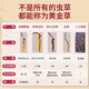 Wildsis-Nahrungsergänzungsmittel werden den Ältesten und Ältesten zur Verfügung gestellt, um ältere Menschen und die Ernährung Dragon Boat Festival Gift Box High-End-Geschenke für Eltern und Älteste zu sehen. Wilde erste Stoppeln sind ungefähr 0,6 g/Wurzel 20 Wurzeln
