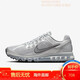 Nike Air Max 2013 Мужская обувь серебряная сетка полная подушка для амортизации ретро-амортизация Retro Sports Sports Rost Shoes HF4884-100 41