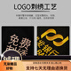 汇彩衫T恤定制印logo管理层工作服夏季翻领短袖企业员工高端纯棉polo衫 [A款长绒棉]NS-9901藏青 均码 S