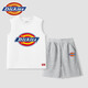 Dickies Ropa para niños Summer Campo sin mangas para niños en pequeños pantalones cortos transpirables para niños