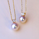 Peimeng Zhengyuan seawater pearl necklace clavicle chain princess style pendant heavenly grade stone a 9-9 points 5mm