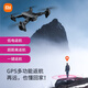 Xiaomi GPS drone aerial photography 10,000 meters high-definition 8k quadcopter remote control aircraft children's gift play 8K HD dual camera switch 360 obstacle avoidance, send 1 a total of four batteries - 5G picture transmission