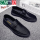 Cartelo Sommer Herrenschuhe Herren schwarze Lederschuhe Männer Dick-Soled Beanie Schuhe Britische Freizeitschuhe offizielle Geschäftstrendschuhe 9905 Schwarz Special L Preis