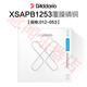 Dadario folk guitar strings set 6 wooden guitar strings one string single mysterious thread six full set XSAPB1047 coated phosphor bronze (folk strings)