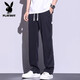 Playboy Ice Silk Pantalon décontracté pour hommes en été mince pantalon droit lâche pour hommes dans la marque de mode masculine polyvalente Sports Men's Cool Long Pantal