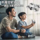 2025 NUEVO DRONE PEQUEÑA Fotografía aérea de alta definición Aeredas de alta definición Aeronave a avión remoto Regalo de cumpleaños para niños [cuatro baterías + cargas múltiples] Fotografía aérea de alta definición de 4K + Evitación de obstáculos inteligentes + luces coloridas