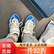 阿迪达斯 （adidas）Bad Bunny x Adidas Gazelle Indoor 灰白蓝复古低帮板鞋 IF9734 灰蓝IF9734 正常尺码8 43