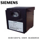 Siemens Siemens valve controller LDU11.323A17/LDU11.323A27/LDU11.523A17/LDU11.523A27 LDU11.323A17