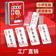 Idiom Dragon Card Magic Chinese Charakter Poker Kombination Kinder Brettspielkartenspiel Schüler Bildungskognitionskarte 240 neue Version Idiom Dragon Iron Box Pack