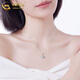 CHINA GOLD pt950 platinum necklace women's platinum winding four-leaf clover pendant Valentine's Day birthday gift for girlfriend and lover four-leaf clover pendant with S925 chain about 1.35g