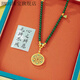 BMOI Old Phoenix 999 Gold Pure Gold Necklace Sweater Chain Green Agate Eight Treasures Compass Pendant Necklace Women's Time Comes to Turn