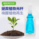 Plant Regeneration Agent Resurrection Liquid Flowers and Green Plants Potted Plants Universal Light Rod Yellowing Money Tree Succulent Growth Nutrient Solution 1 box with 6 bottles in total to rejuvenate + activate dead seedlings