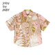 Jnby by JNBY Jiangnan Buyi children's clothing cotton poplin short-sleeved shirt H-type loose printed summer boys and girls 1P4211530 690/miscellaneous pink random pattern 160 cm
