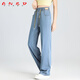 ANED Tennis Elastic Waist Straight Jeans Women's 2025 Summer New Loose and Slim Small Ice Silk Wide Legs Light Blue-Nine-Points [9755] 26 1 ft 9 Recommended 80-90Jin [Jin equals 0.5 kg]