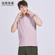 马克华菲（FAIRWHALE）汗隐珠地翻领短袖Polo衫男2025夏季新款亲肤透气T恤9906 浅粉 413 S (165)