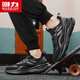 
Huili men's shoes for summer breathable casual sports flying odorproof mesh 2025 new running shoes black/gray 43