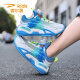 
Delhui Children's Sports Shoes 2025 Summer Single Net Breathable Rotary Buckle Children's Shoes for Boys and Girls Light Running Shoes for Children's Shoes Sky Blue 9929 [Summer Single Net] Size 33 [Shoe Length 21.0cm]